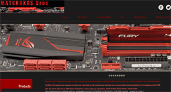 Desktop Screenshot of matsoukasbros.com