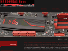 Tablet Screenshot of matsoukasbros.com
